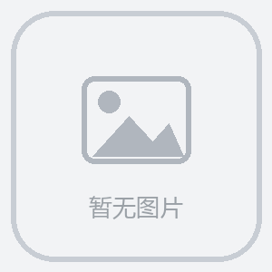 神探诡事录·穷楼谜案5