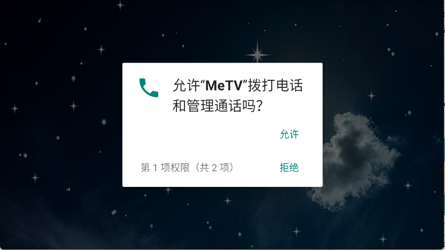 MeTV MeTV