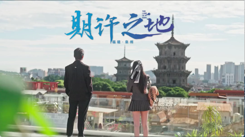 奶思影视