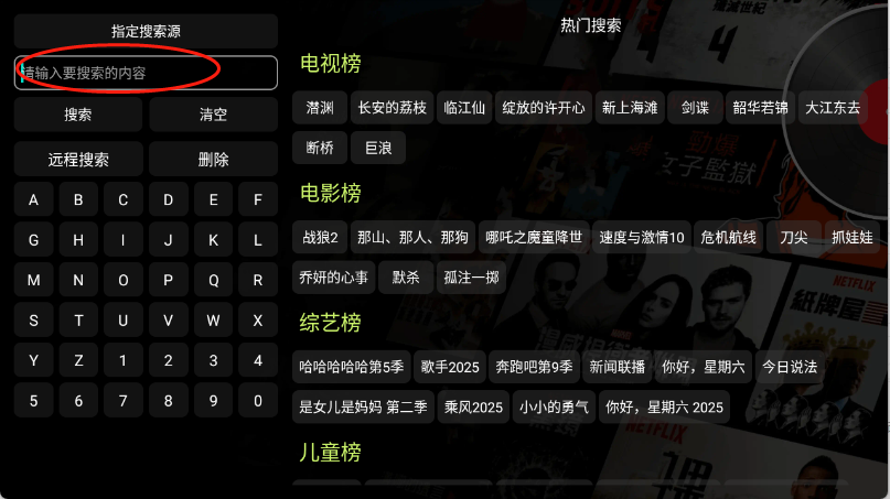 青橘多仓 青橘多仓