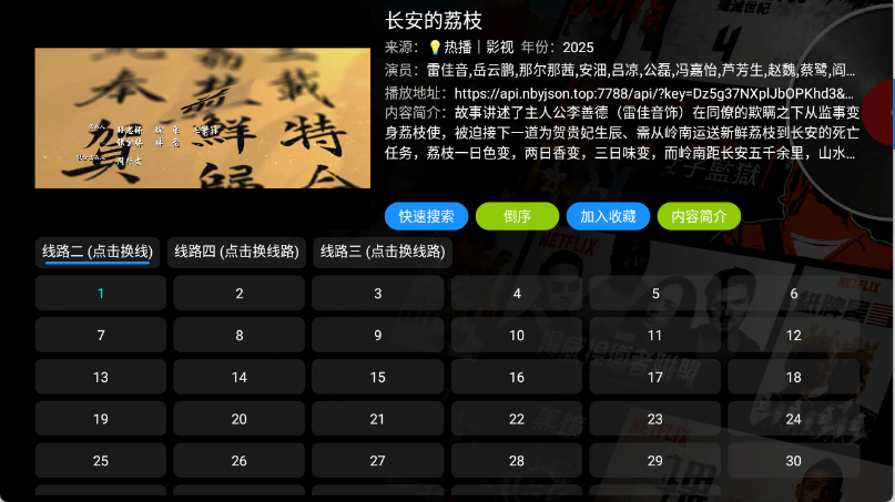 青橘多仓 青橘多仓