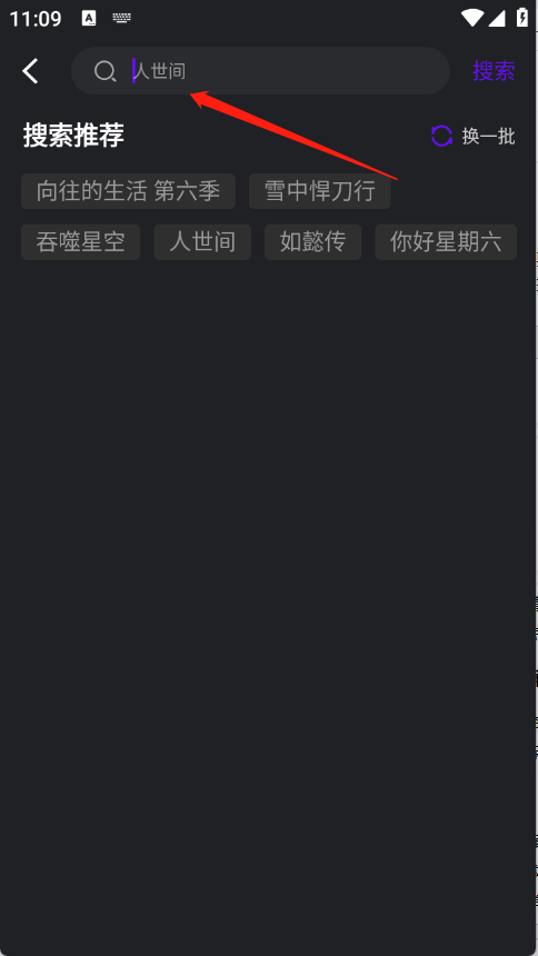 苍龙视频 苍龙视频