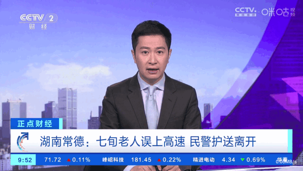 暮雨影视6.4