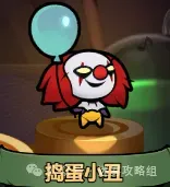 迷雾大陆s7法师火陨石流派推荐攻略
