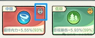 小小英雄7000版本副本阵容推荐攻略