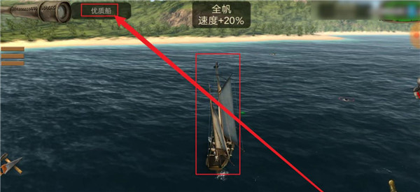 海盗加勒比海亨特 海盗加勒比海亨特