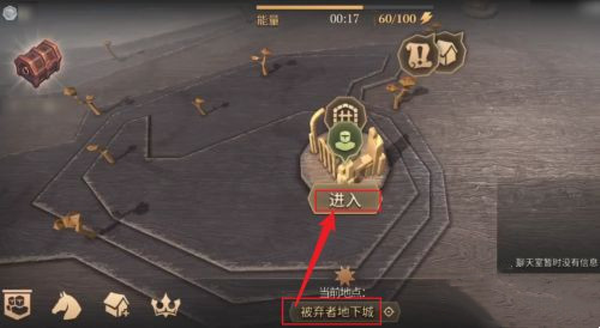 冷酷灵魂黑暗幻想生存手游 冷酷灵魂黑暗幻想生存手游