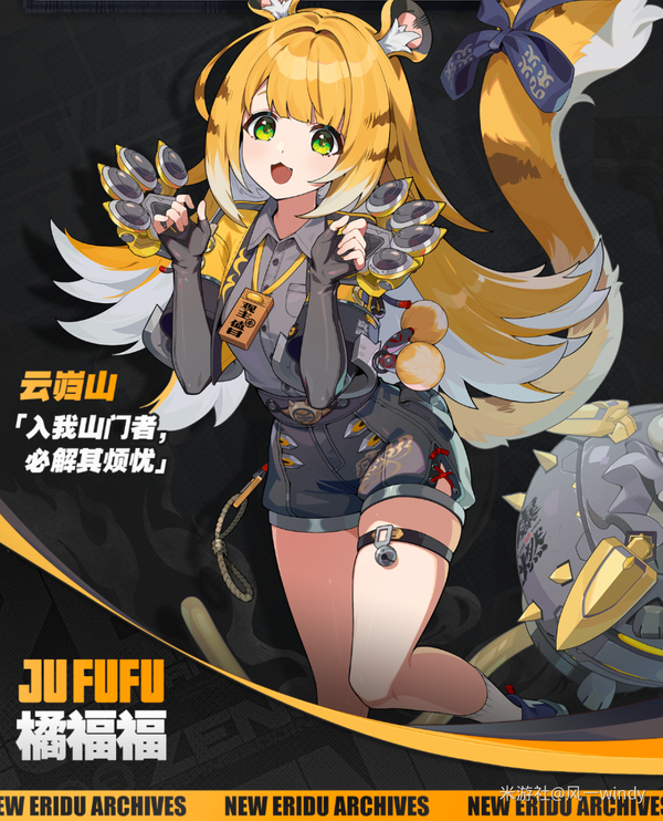 绝区零2.0版本抽卡规划攻略