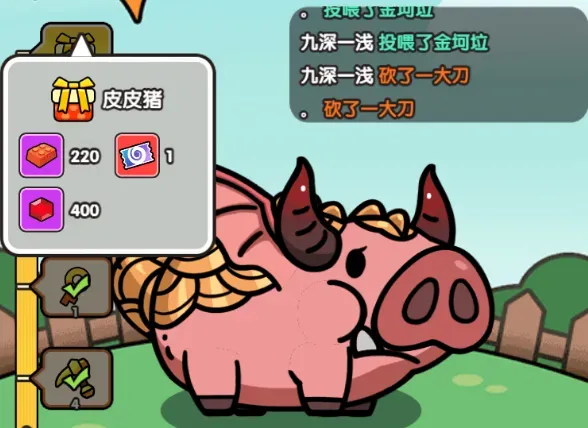 次神光之觉醒端午孵蛋双倍喂养技巧攻略