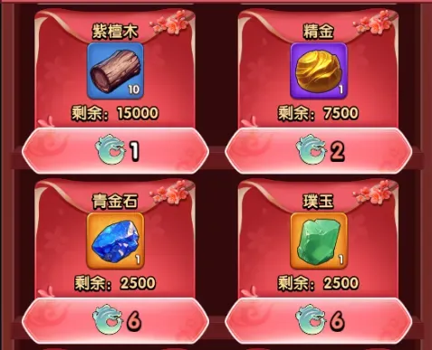 三国冰河时代端午节九州风采活动攻略详解