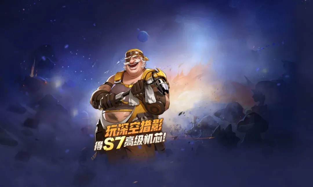 合金弹头觉醒端午活动玩法奖励一览