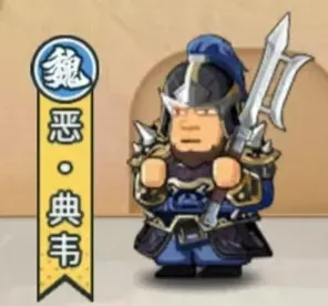 指尖无双S7群雄割据新武将新书籍爆料大全