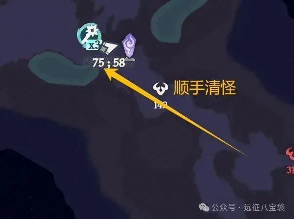 剑与远征启程奇景探险光径迷域1通关攻略