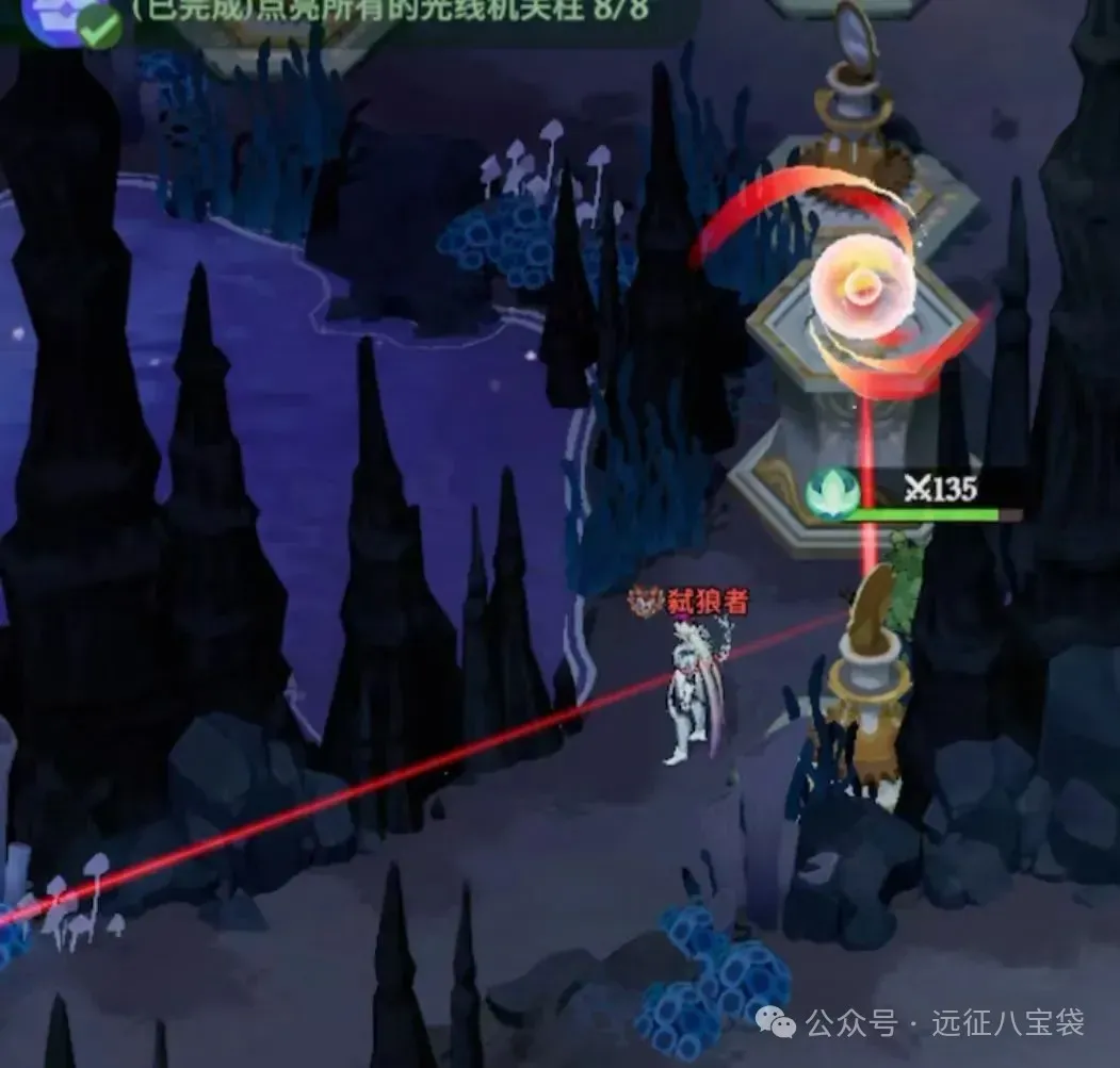 剑与远征启程奇景探险光径迷域1通关攻略