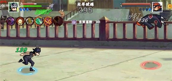 像素火影2025次世代1.20版本