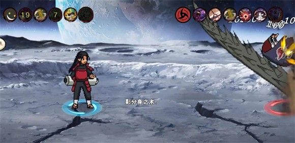 像素火影2025次世代1.20版本