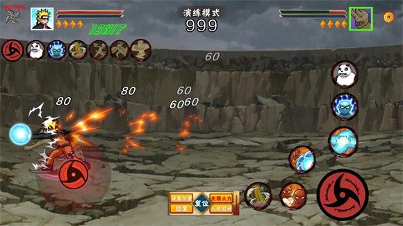 像素火影2025次世代1.20版本