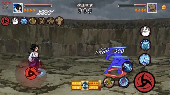像素火影2025次世代1.20版本