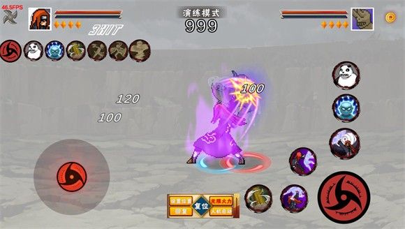 像素火影2025次世代1.20版本