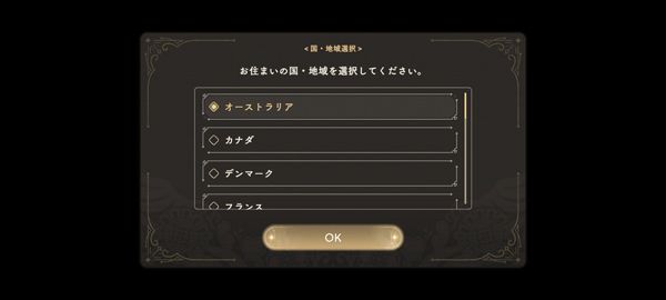 魔法少女小圆手游中文版 魔法少女小圆手游中文版