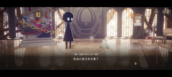 魔法少女小圆手游中文版 魔法少女小圆手游中文版