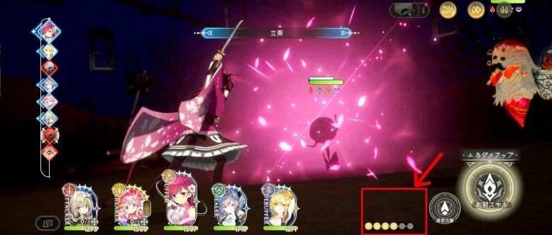 魔法少女小圆手游中文版 魔法少女小圆手游中文版