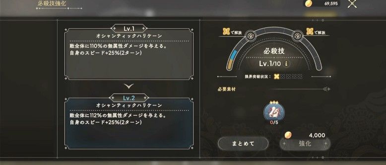 魔法少女小圆手游中文版 魔法少女小圆手游中文版