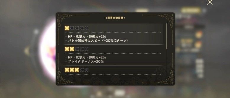 魔法少女小圆手游中文版 魔法少女小圆手游中文版