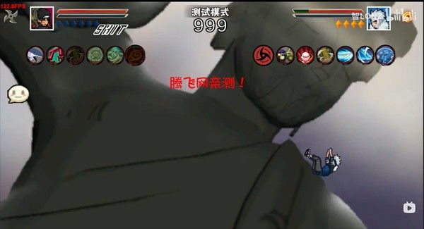 像素火影u鼬神单机版