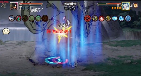 像素火影u鼬神单机版