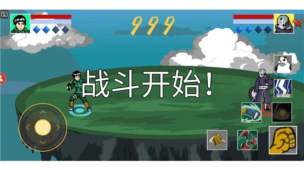 像素火影u鼬神单机版