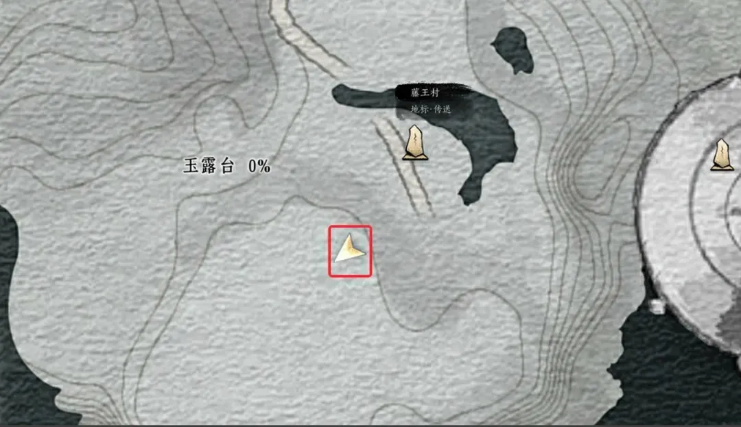 燕云十六声长路归家万事知流程攻略