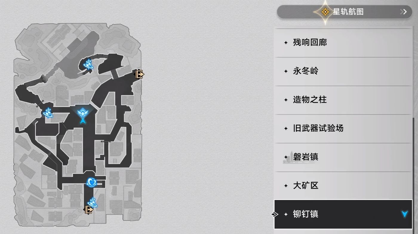 崩坏星穹铁道3.3风堇隐藏成就获得攻略
