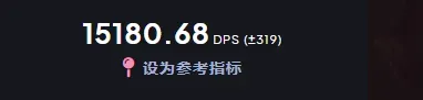 魔兽世界wlk怀旧服瓶中的小憎恶为什么惩戒骑用好