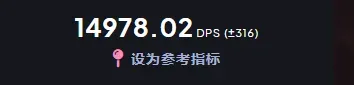魔兽世界wlk怀旧服瓶中的小憎恶为什么惩戒骑用好
