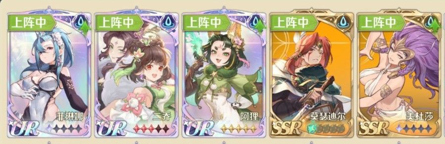 浮光幻想 浮光幻想
