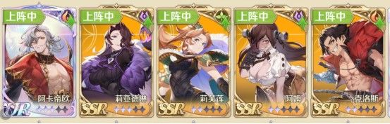 浮光幻想 浮光幻想