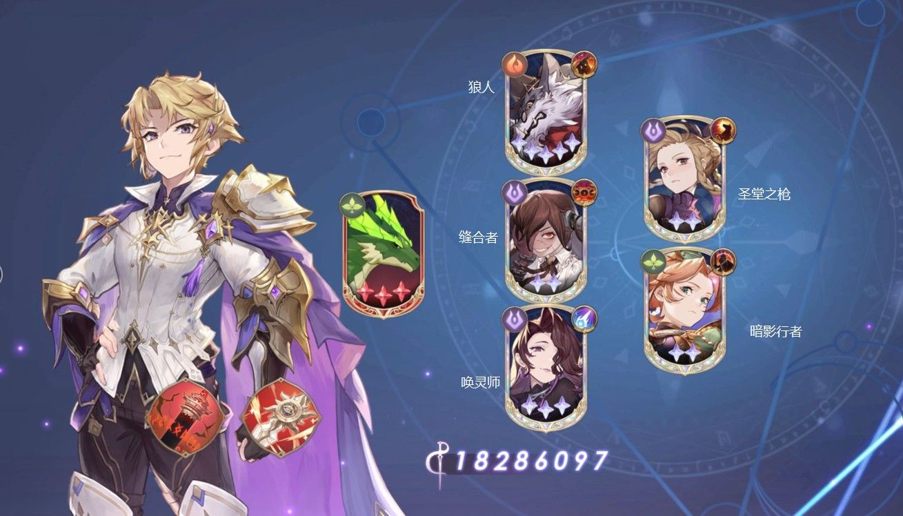 浮光幻想 浮光幻想