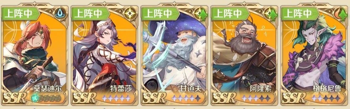 浮光幻想 浮光幻想