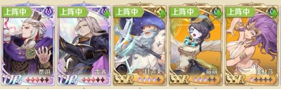 浮光幻想 浮光幻想