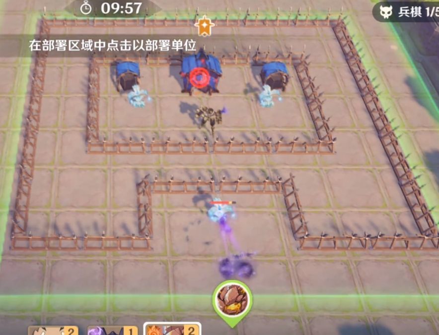 原神雨阵奔流之述演预设想定通关攻略大全
