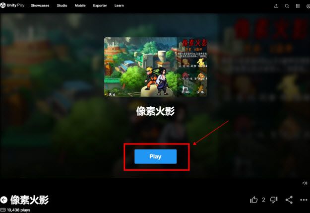 像素火影网页版在线玩入口秒玩地址 像素火影网页版在线玩入口秒玩地址