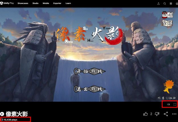 像素火影网页版在线玩入口秒玩地址 像素火影网页版在线玩入口秒玩地址