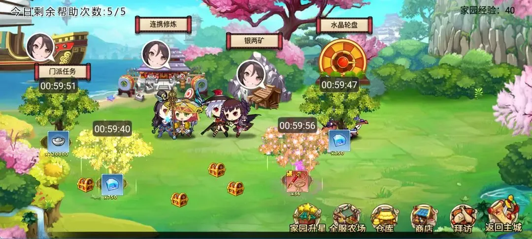 武娘元宝获得使用攻略技巧分享
