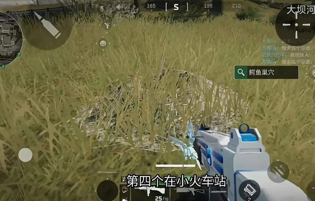 三角洲行动鳄鱼窝分布点位一览