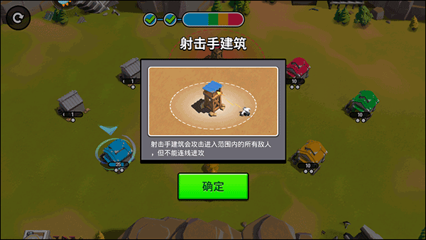 猿族时代九游版 猿族时代九游版