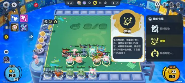 蛋仔派对国际服官方正版 蛋仔派对国际服官方正版