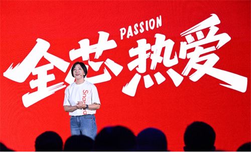 ChinaJoy前夕高通携75家伙伴亮相 骁龙技术赏揭秘移动游戏新生态