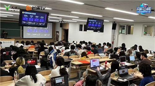 芒果TV深耕小游戏:小游戏,大战略