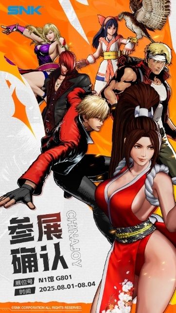 SNK登陆ChinaJoy！《饿狼传说：群狼之城》x《街霸》联名DLC“肯”线下抢先试玩！